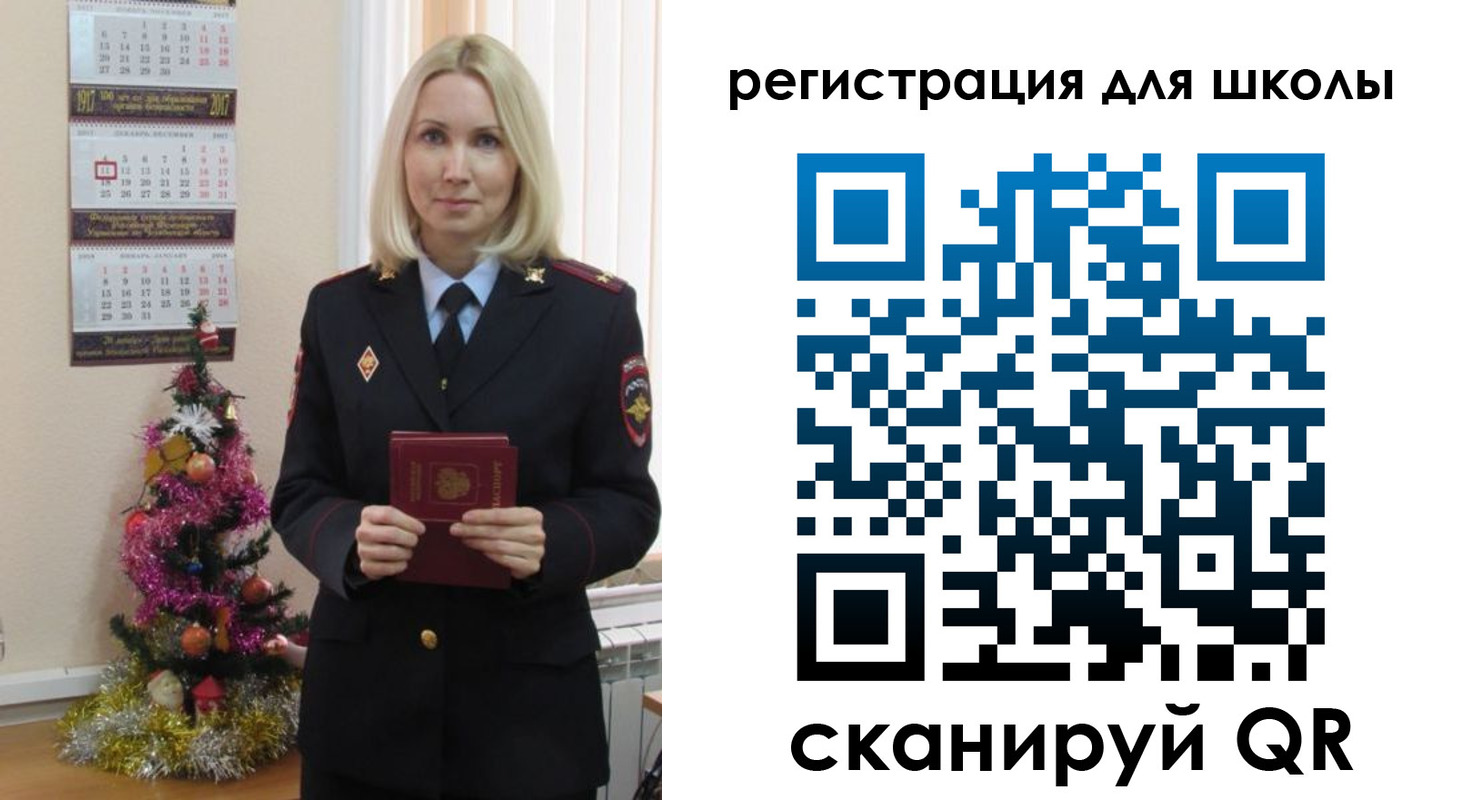 временная регистрация госуслуги в Юрьев-Польском